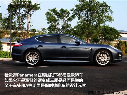 ܇(ch)֮ r(sh) panamera 2010 panamera turbo