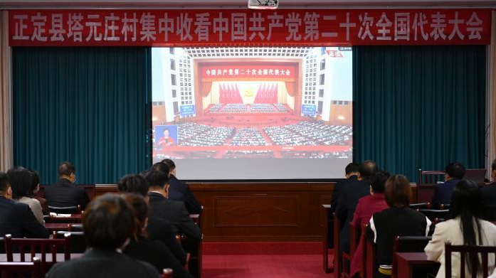 看變遷、說奮斗、話“趕考” 燕趙大地透見“振興脈動”